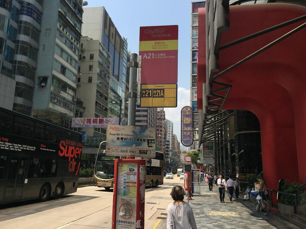 Rent-A-Room Hongkong Eksteriør billede