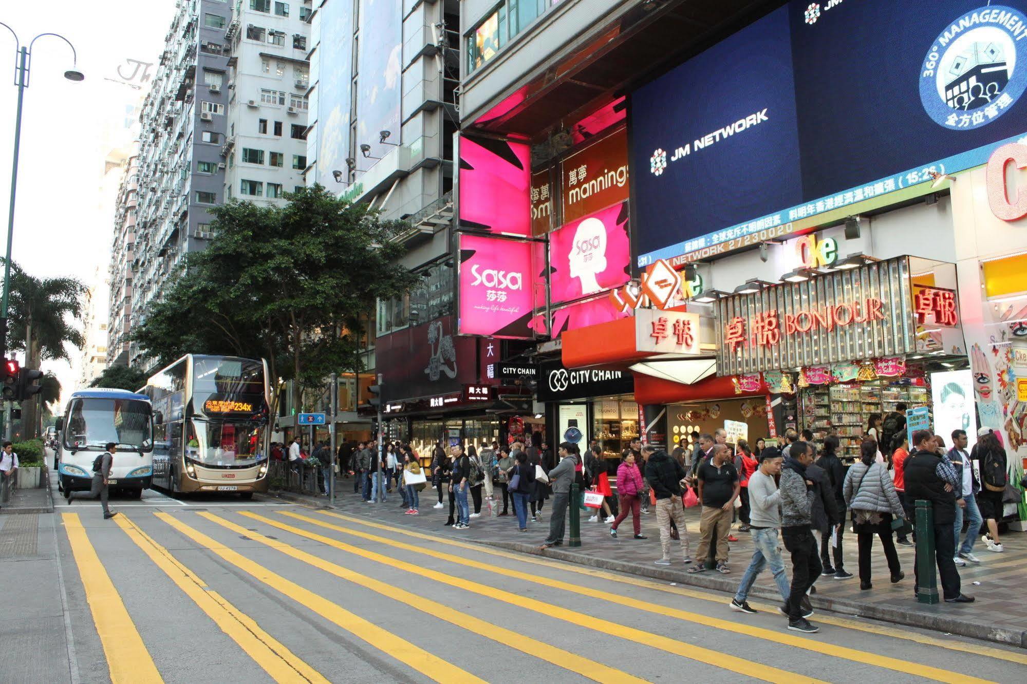 Rent-A-Room Hongkong Eksteriør billede